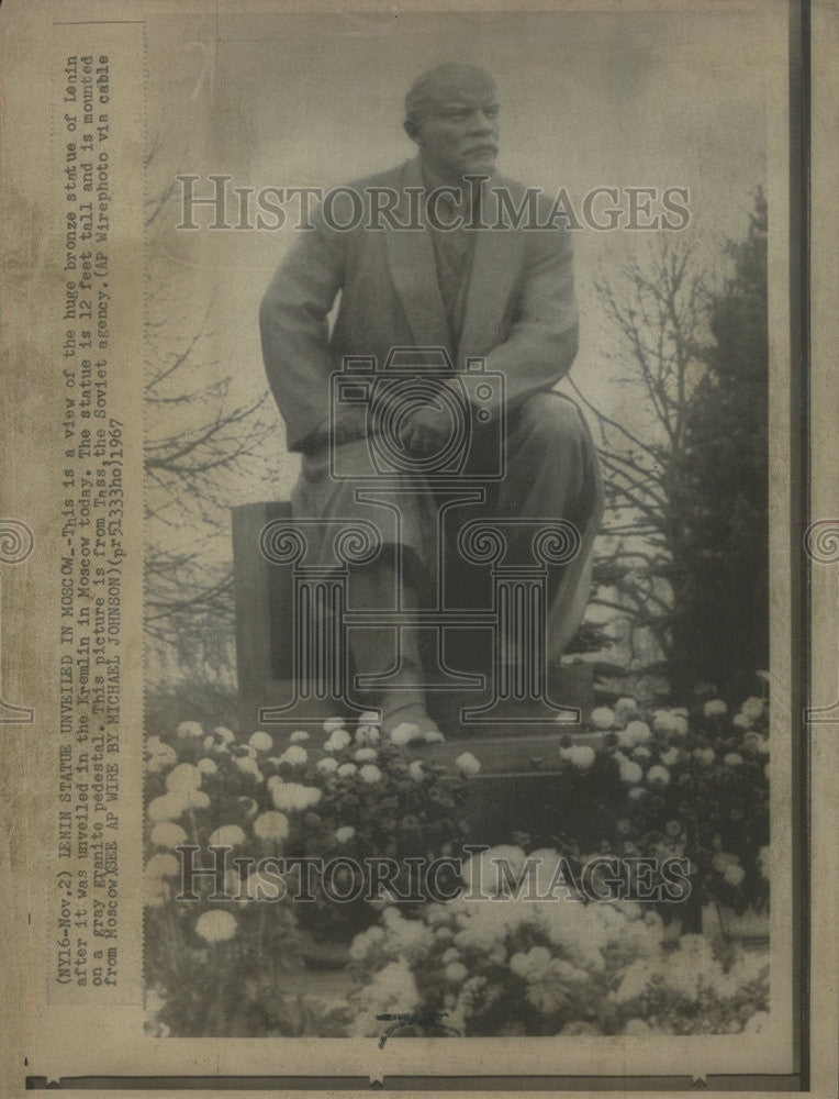 1967 Press Photo NIKOLAI LENIN STATUE MOSCOW RUSSIAN MARXIST REVOLUTIONARY - Historic Images