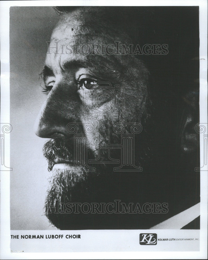 1974 Press Photo Composer Norman Luboff - Historic Images