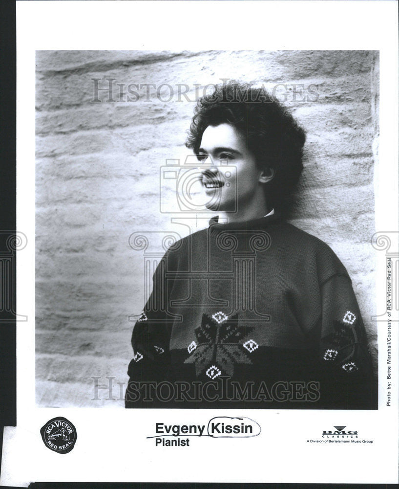 1993 Press Photo EVGENY KISSIN RUSSIAN PIANIST - Historic Images