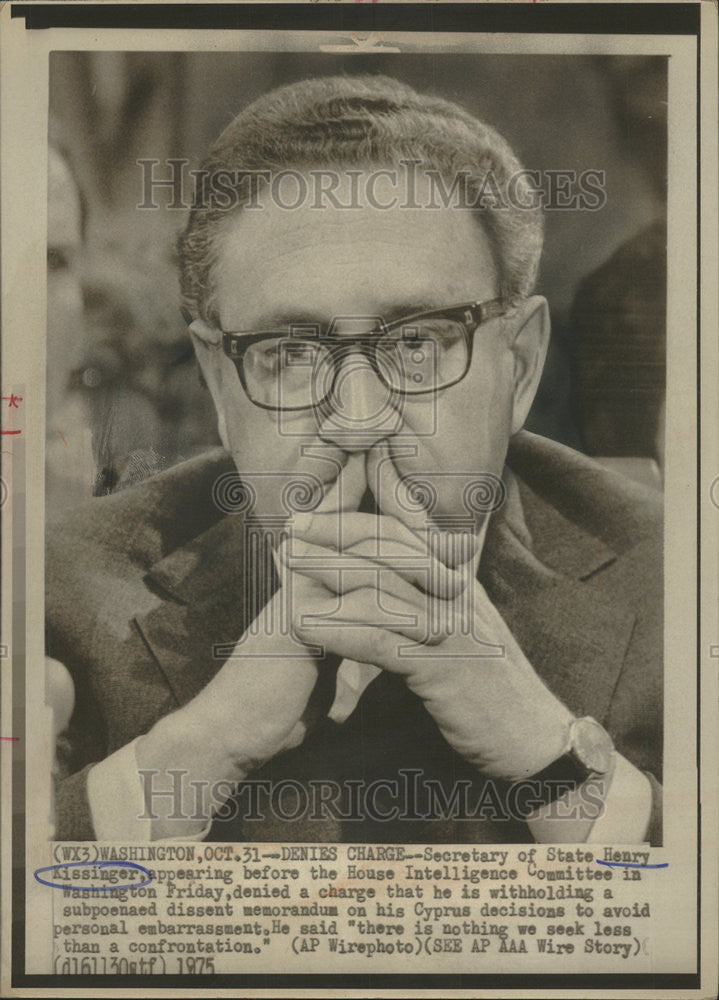 1975 Press Photo Secretary State Henry Kissinger House Intelligence Committee - Historic Images