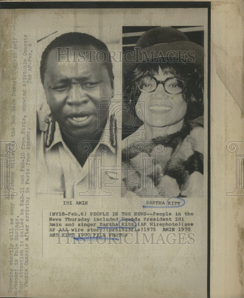 1970 Press Photo Uganda President Idi Amin &amp; Eartha Kitt American SInger - Historic Images