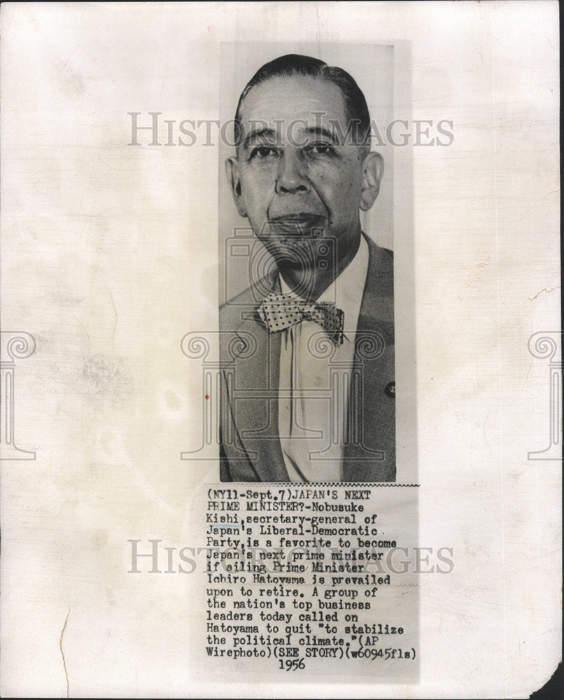 1956 Press Photo Japan Prime Minister Nobusuke Kishi - Historic Images