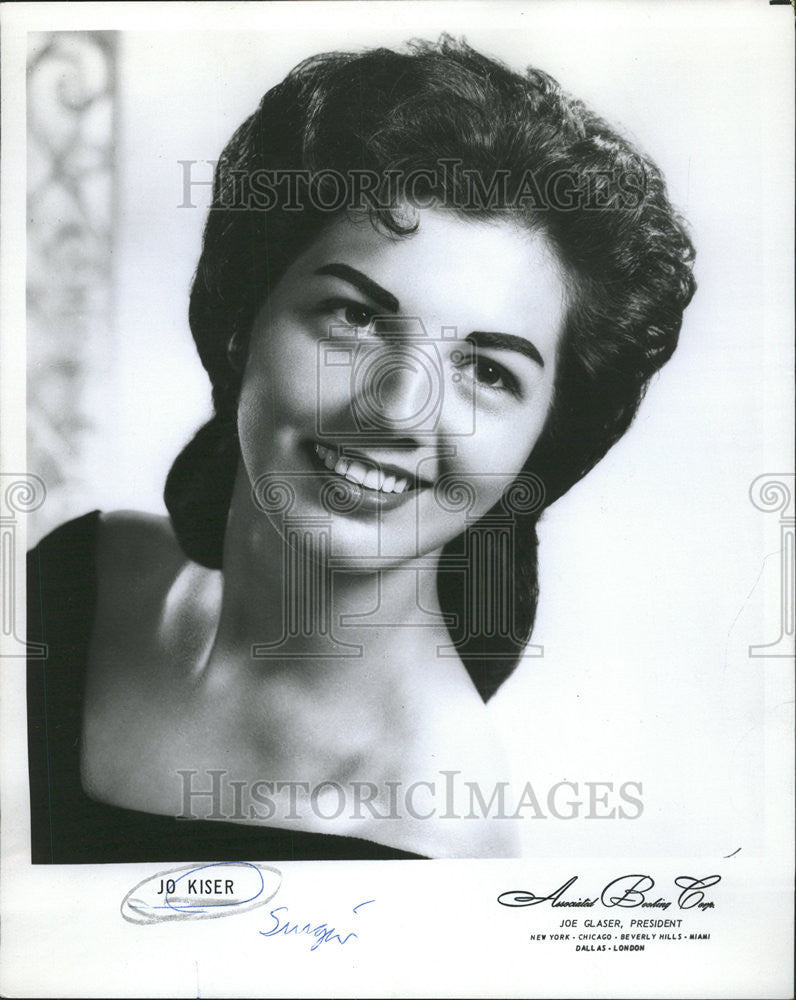 1967 Press Photo singer Jo Kiser - Historic Images