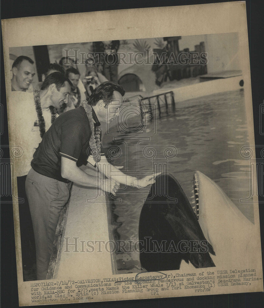 1972 Press Photo Victor Legostayev Chairman Delegation Guidance Communication - Historic Images