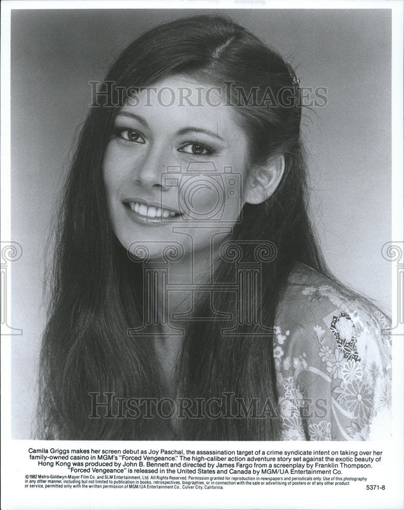 1982 Press Photo Camila Griggs Screen Debut Joy Paschal Forced Vengeance - Historic Images