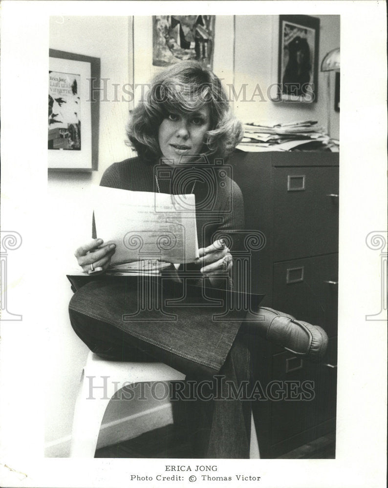 1977 Press Photo Erica Jong Philip Roth Portnoy Freedom Articulate -  Historic Images