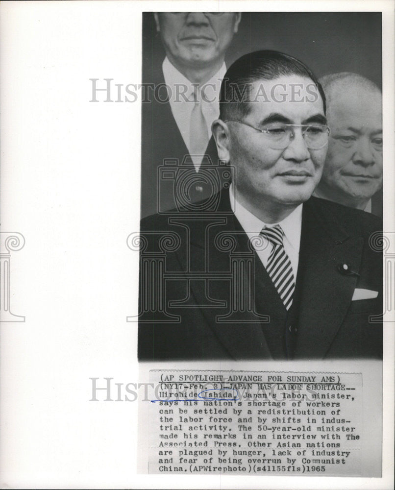 1965 Press Photo Hirohide Ishida Japan labor minister force Shortage Asian lack - Historic Images