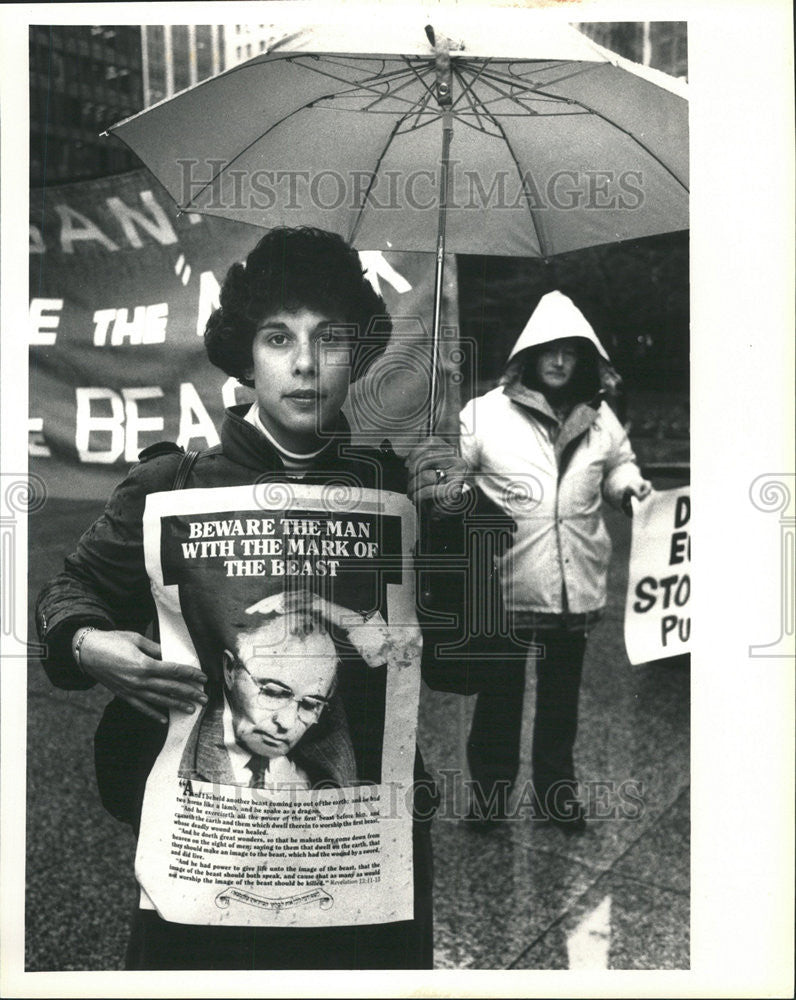 1987 Press Photo Archuche Janice Hart Unsuccessful Candidate Illinois Secretary - Historic Images