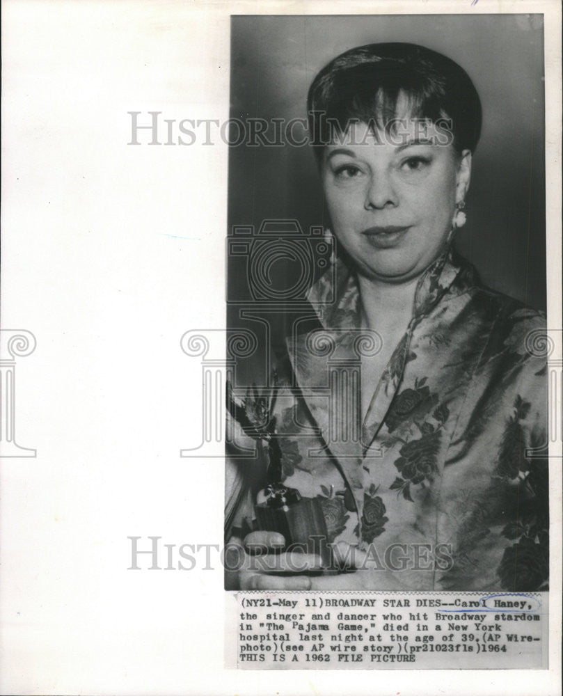 1962 Press Photo Carol Haney Singer and Dancer died in New York. - Historic Images