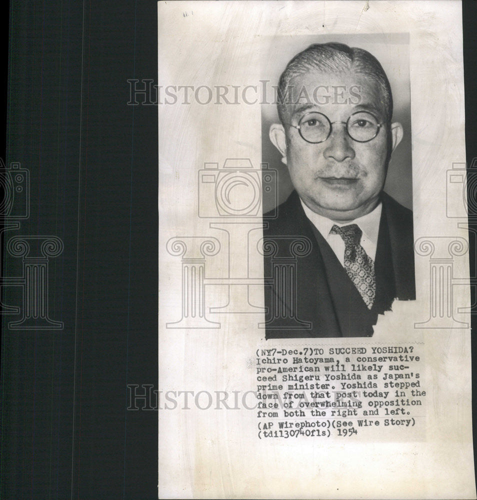 1954 Press Photo Ichiro Hatoyama Japan Prime Minister - Historic Images