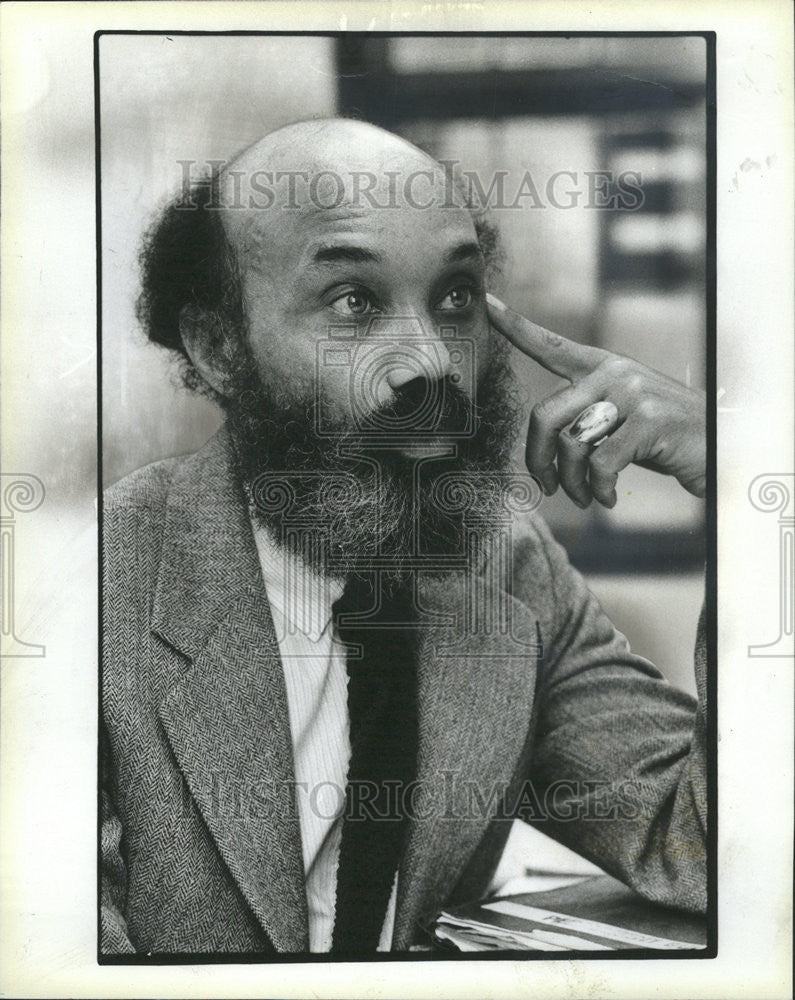 1983 Press Photo DuSable High School Emiel Hamberlin professor dish garden Table - Historic Images