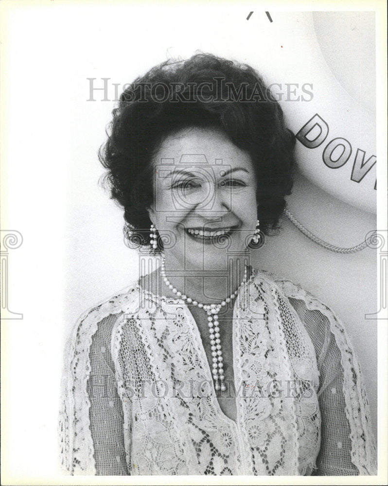 1985 Press Photo Harriet Irsay Wife Colt Owner Robert Seek Divorce Aboard Yacht - Historic Images