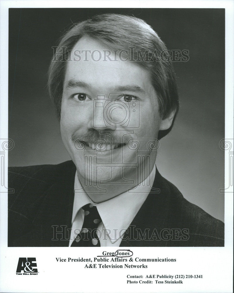 1995 Press Photo Greg Jones Vice President Public Affairs Communication - Historic Images