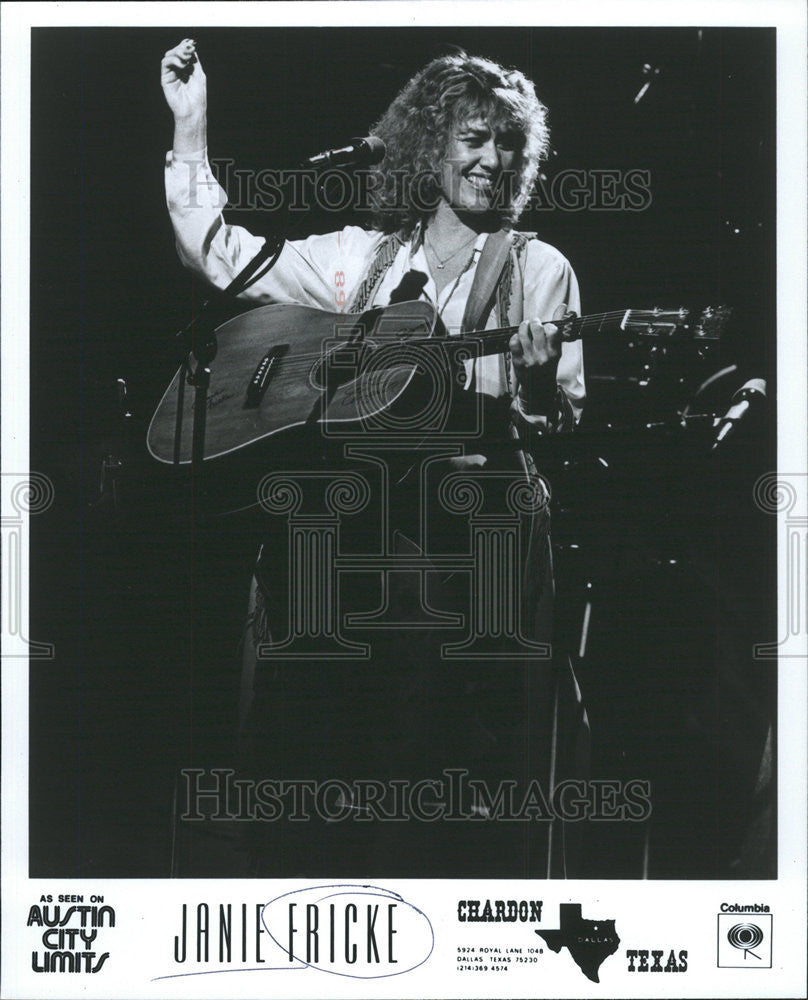 1981 Press Photo Janie Fricke American Country Music Singer - Historic Images