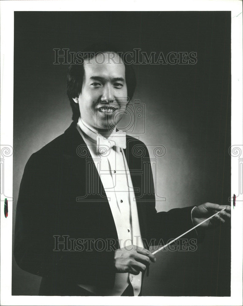 1993 Press Photo English Horn Kenneth Jean Chicago Symphony Orchestra - Historic Images