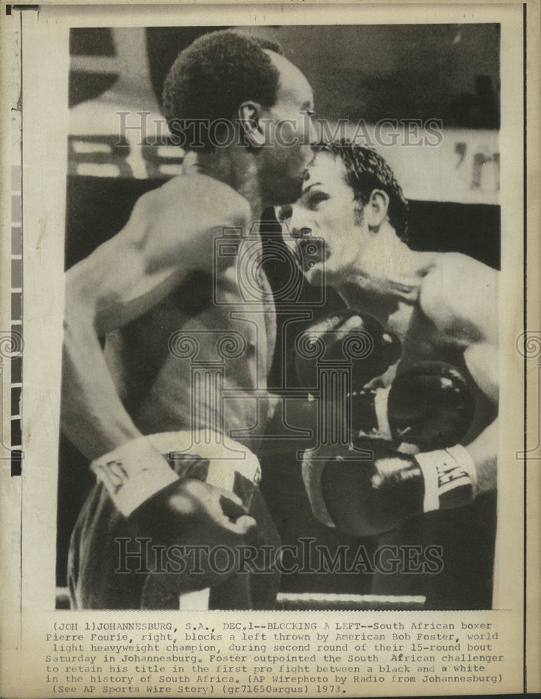 1973 Press Photo Pierre Fourie &amp; Bob Foster, World Light Heavyweight Champion - Historic Images