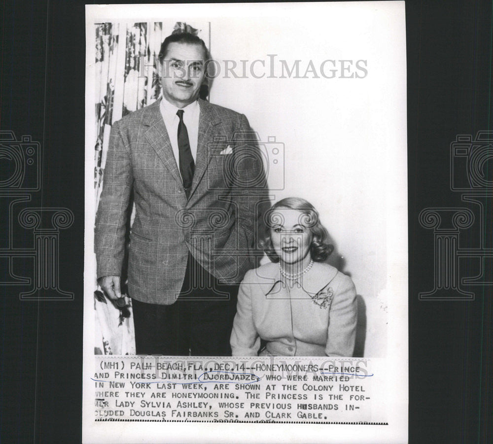 1954 Press Photo Prince and Princess Dimitri Djoarjadze - Historic Images