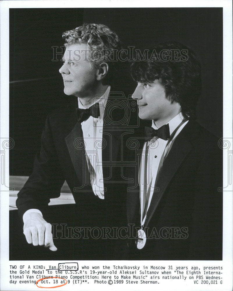 1989 Press Photo Pianists Van Cliburn, USSR Aleksei Sultanov - Historic Images