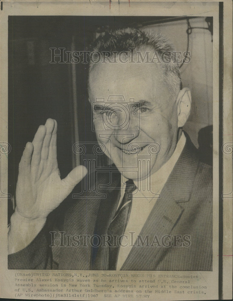 1967 Press Photo Alexei Nikolayevich Kosygin Russia - Historic Images