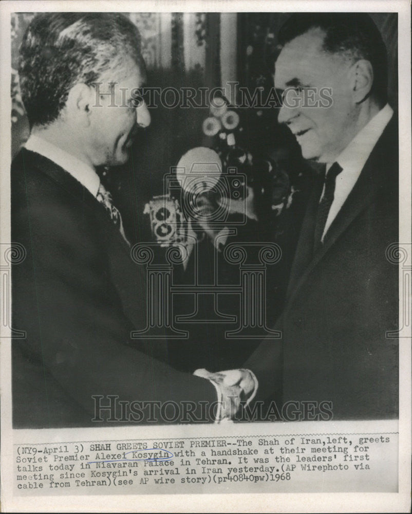 1968 Press Photo  Alexei Kosygin Soviet Premier Statesman - Historic Images