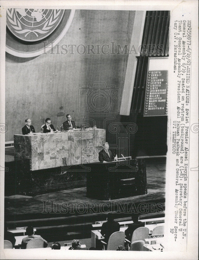 1967 Press Photo Alexei Nikolayevich Kosygin United Nations - Historic Images