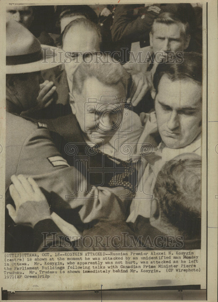 1971 Press Photo Russian Premier Alexei N Kosygin - Historic Images