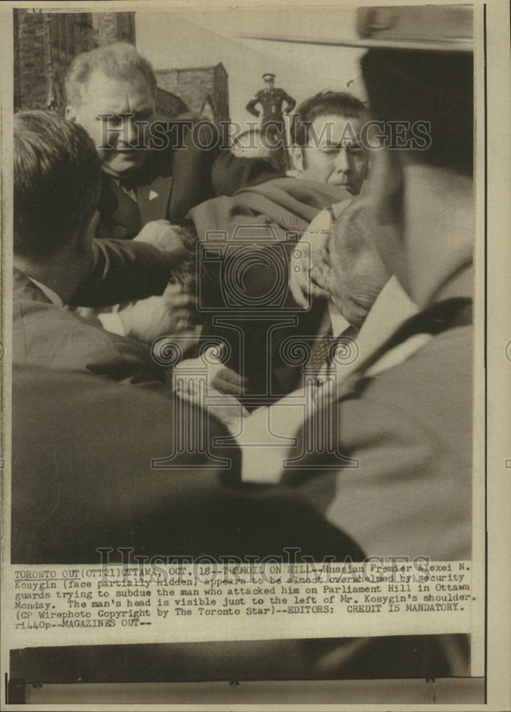 1971 Press Photo Alexei Kosygin Ottawa Parliament Hill Canada - Historic Images