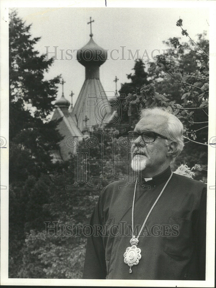 1977 Press Photo Bishop Iriney Kovacevich/Serbian Monastery/Orthodox Diocese - Historic Images