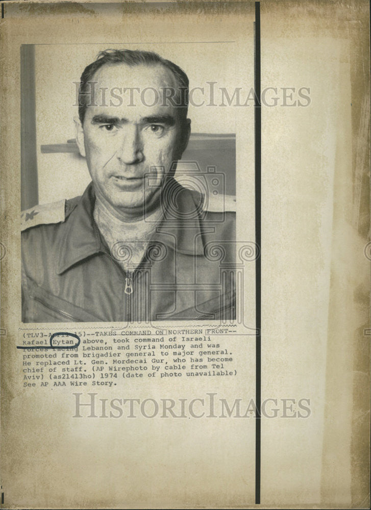 1974 Press Photo Rafael Eytan, Major General Of Israeli Forces - Historic Images