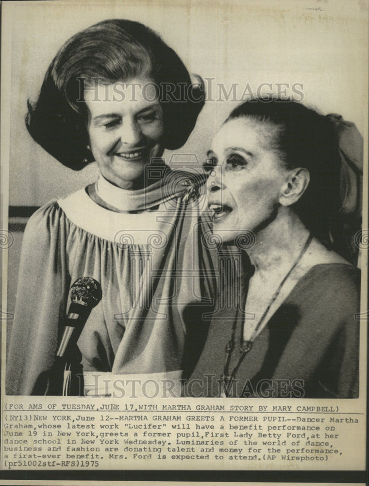 1975 Press Photo American First Lady Betty Ford - Historic Images