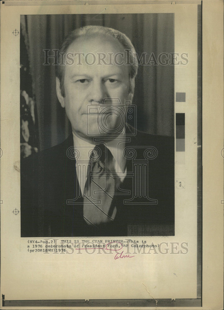 1977 Press Photo President Ford - Historic Images