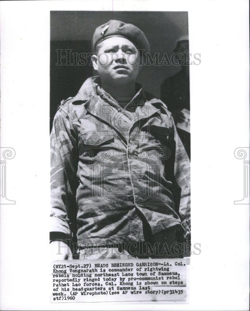 1960 Press Photo Laos Rightwing Rebel Commander Lt. Col Khong Vongnarath - Historic Images