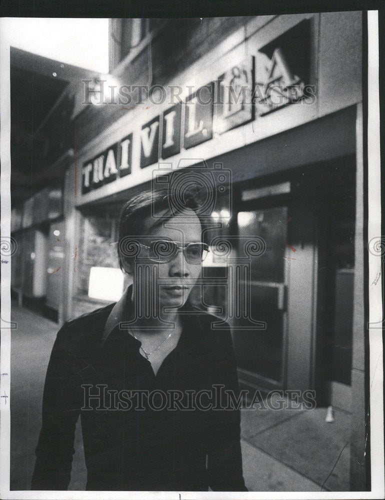 1977 Press Photo VORAYING KOMKIO ACCOUNTANT - Historic Images