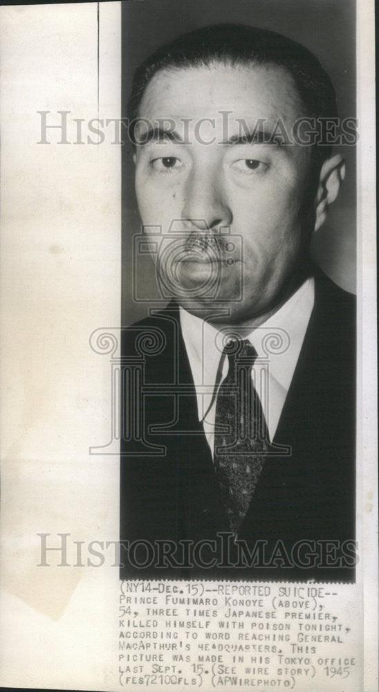 1945 Press Photo Prince Fumimaro Konoye 3 times Japanese premier committed suici - Historic Images