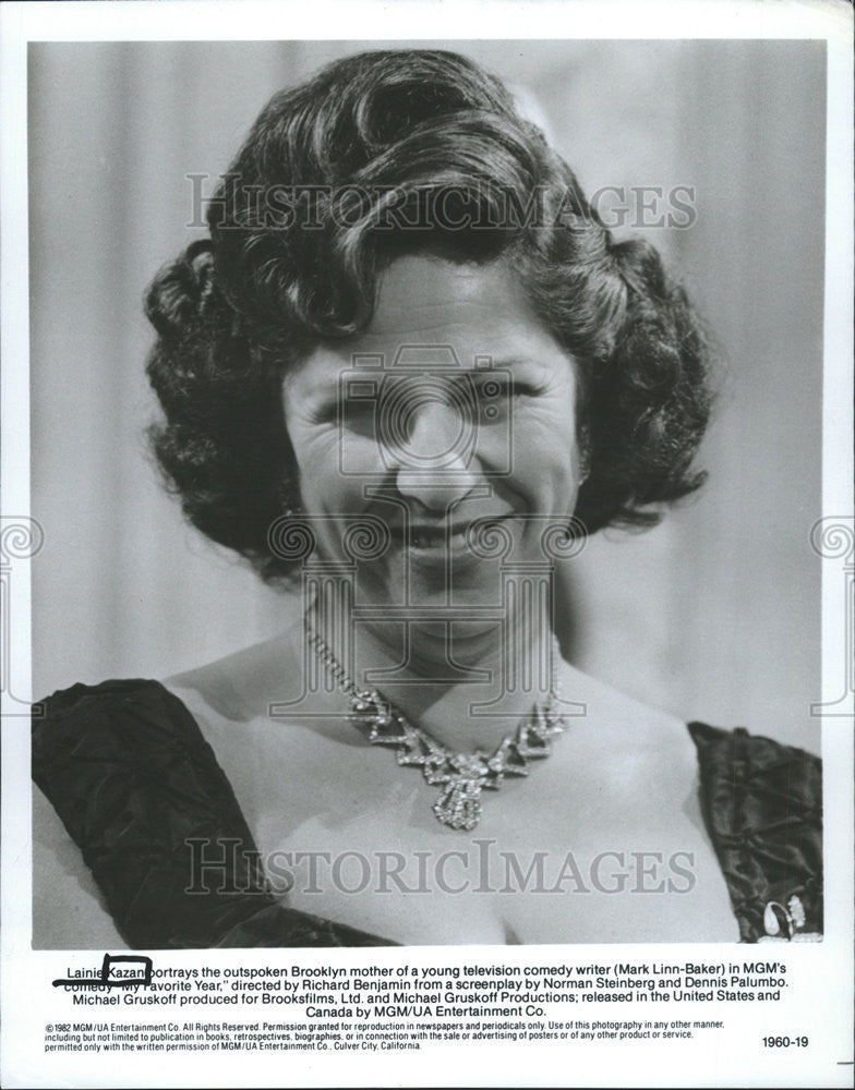 1962 Press Photo Lainie Kazan &quot;My Favorite Year&quot; - Historic Images