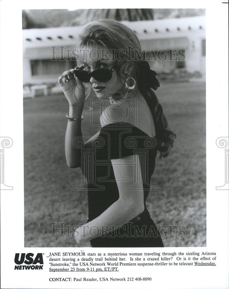 Undated Press Photo Jane Seymour English Actress - Historic Images