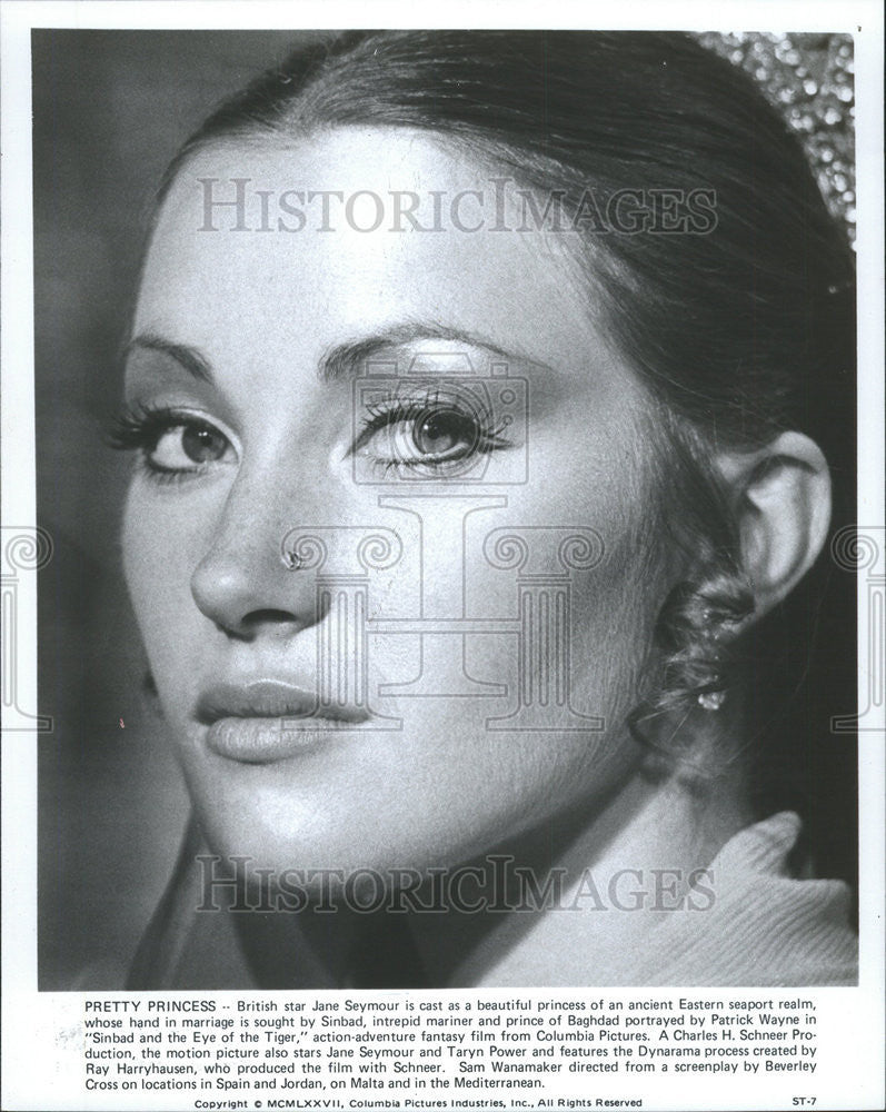 1977 Press Photo British star Jane Seymour beautiful princess Eastern seaport - Historic Images