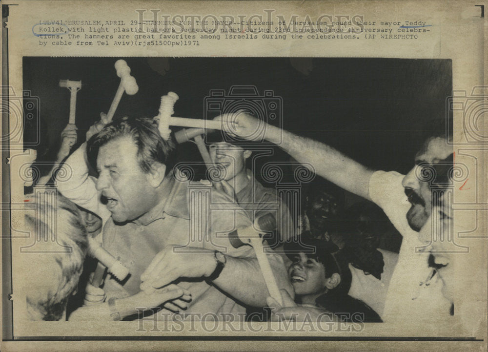 1971 Press Photo Jerusalem Israel Mayor Teddy Kollek - Historic Images