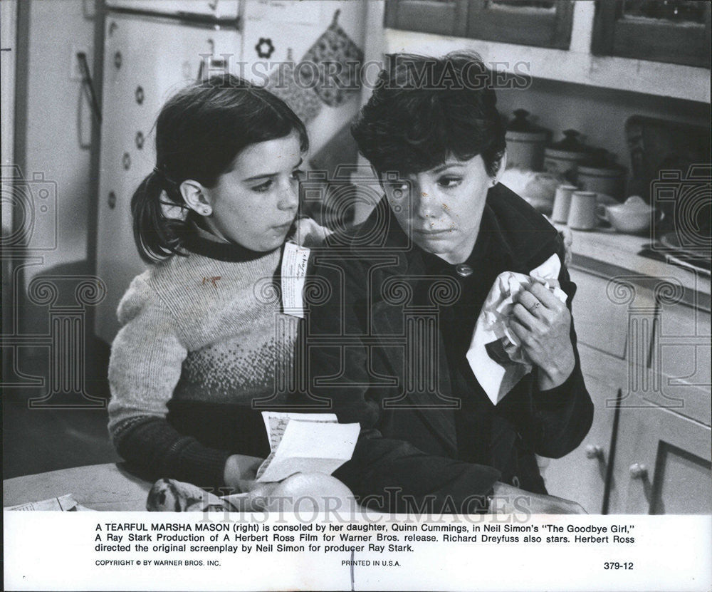 1978 Press Photo Quinn Cummings The Goodbye Girl Actress - Historic Images