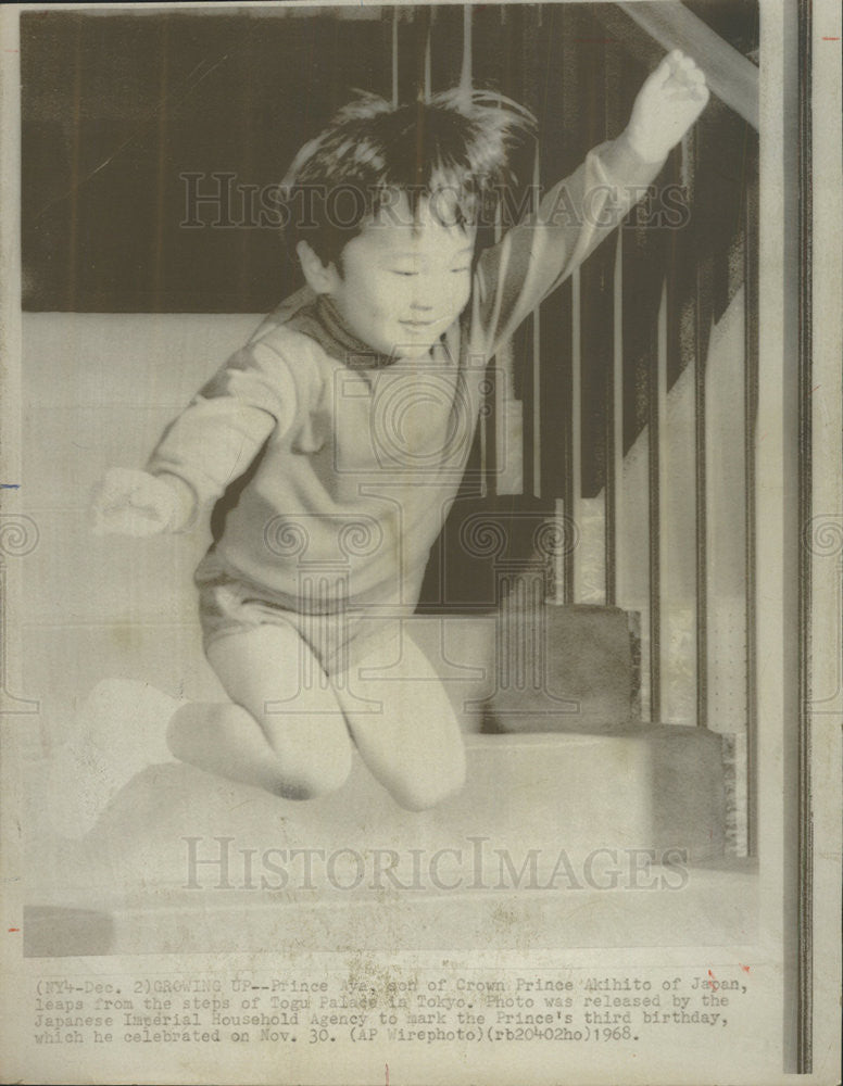 1968 Press Photo Prince Aya, Crown Prince Akihito of Japan - Historic Images