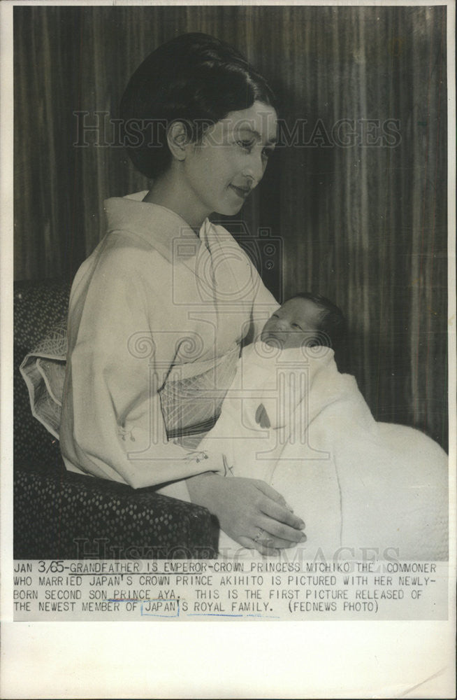 1966 Press Photo Crown Princess Michiko Japan Prince Akihito son Aya - Historic Images