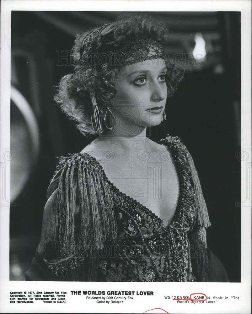 1978 Press Photo Carol Kane Actress Annie World&#39;s Greatest Lover - Historic Images