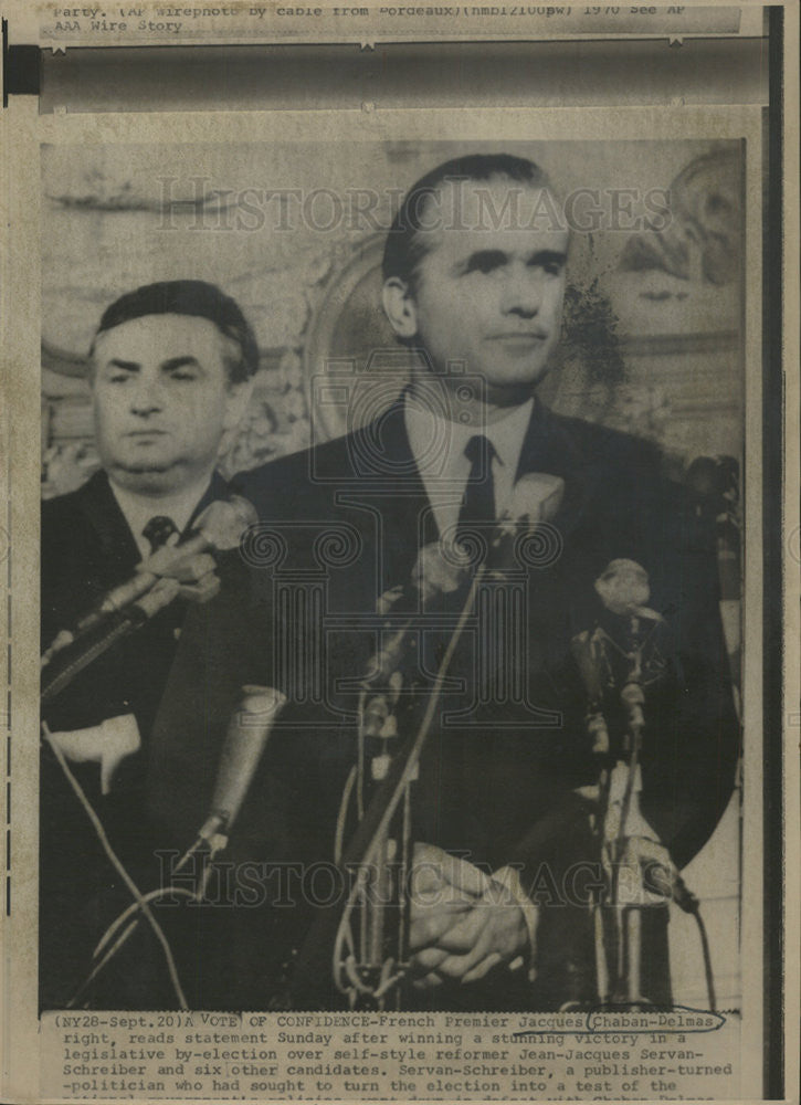 1970 Press Photo Jean Jacques French Premier Jacques Chaban-Delmas Election - Historic Images