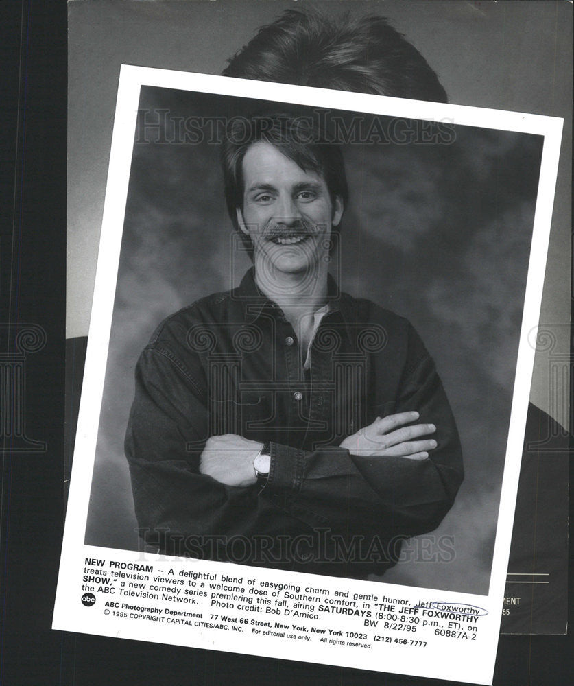 1995 Press Photo Jeffrey Marshall Jeff Foxworthy Comdedian Radio Personality - Historic Images