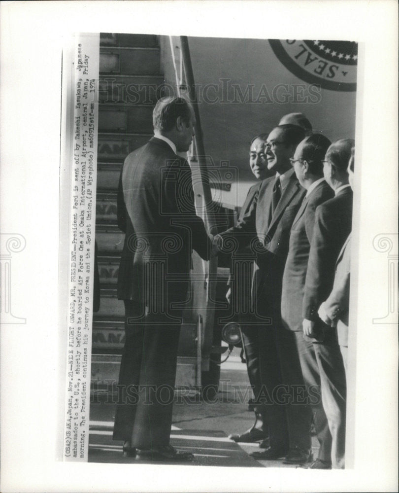 1974 Press Photo Gerald R Ford President - Historic Images