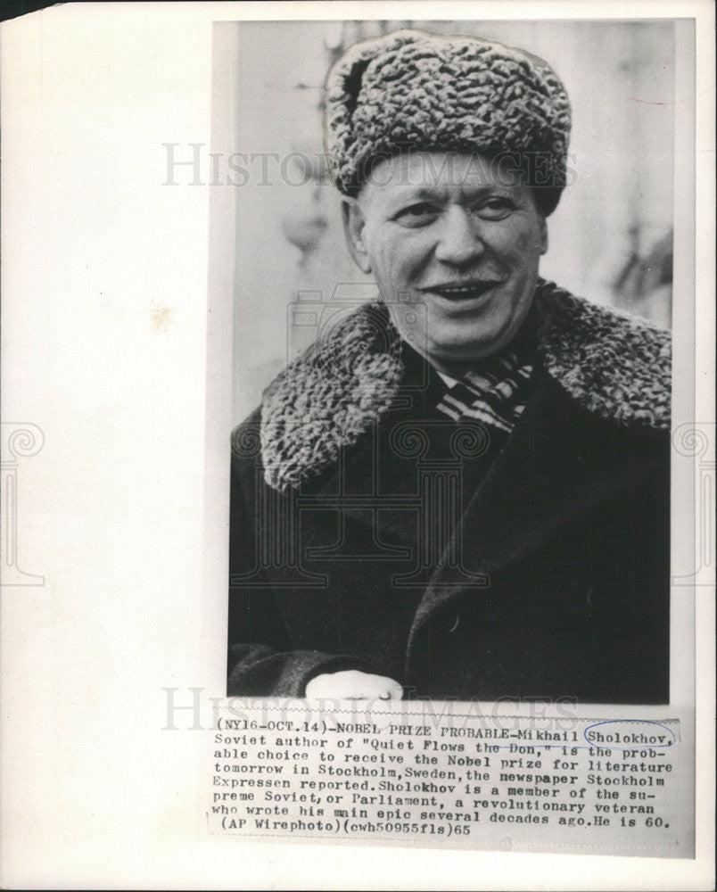 1965 Press Photo Mikhail Sholokhov, Soviat Author of &quot;Quiet Flows the Son&quot; - Historic Images