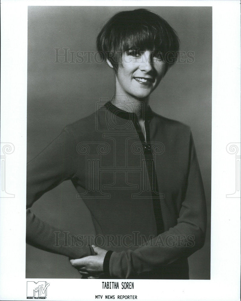 1994 Press Photo Tabitha Soren Co Anchor Serve MTV Lead Reporter Presidential - Historic Images