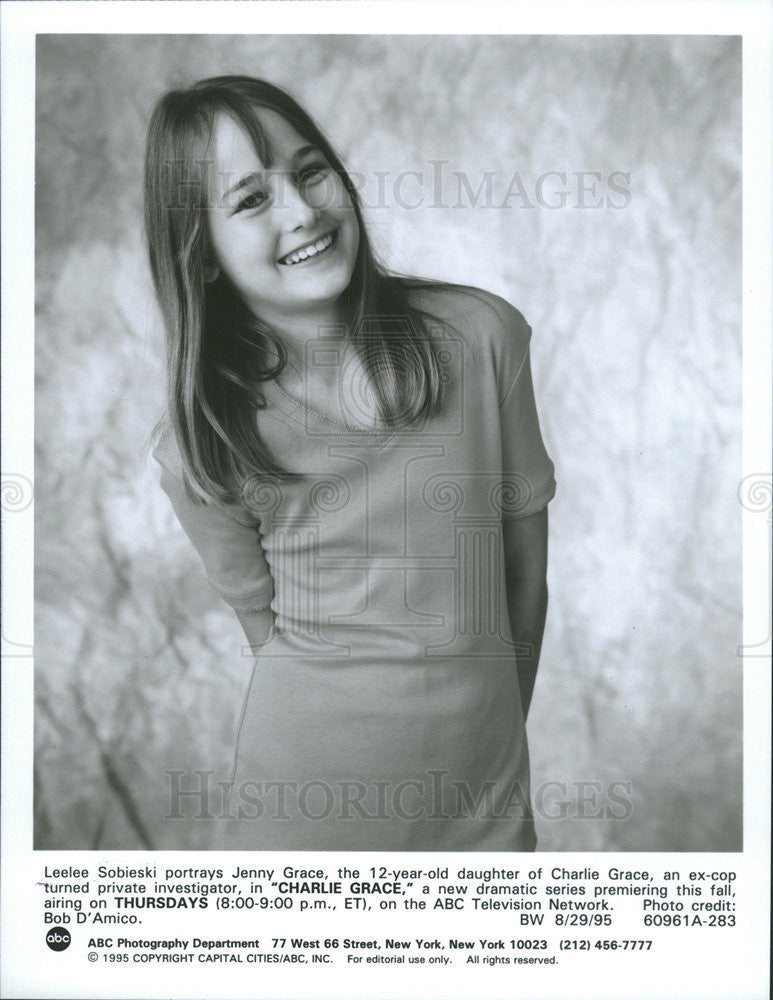 1995 Press Photo Jenny Grace American Film Television Actress Chicago Michigan - Historic Images