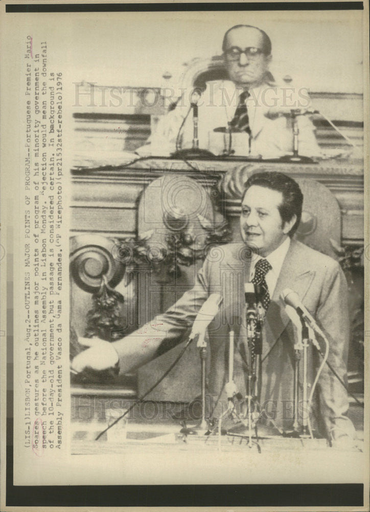 1976 Press Photo Portuguese Premier Mario Soares Program minority Government - Historic Images