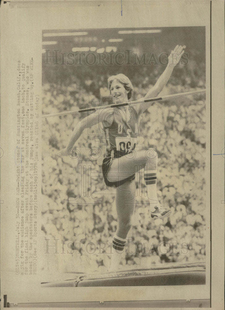 1972 Press Photo Dwight Stones Olympic Bronze Medalist - Historic Images